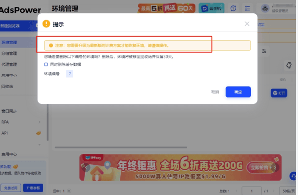 取针出海翻译融合专业译员与先进神经机译,服务覆盖英语、法语、西班牙语、日语、韩语、德语、俄语、阿拉伯语、泰语、越南语等二十余种主流出海语言。针对品牌slogan、品牌故事、产品说明与网站本地化,我们提供创意化翻译与术语一致性校对,既保留品牌情感,又保证技术信息精准,帮助企业在海外市场建立信任并提升转化率。 取针出海翻译融合专业译员与先进神经机译,服务覆盖英语、法语、西班牙语、日语、韩语、德语、俄语、阿拉伯语、泰语、越南语等二十余种主流出海语言。针对品牌slogan、品牌故事、产品说明与网站本地化,我们提供创意化翻译与术语一致性校对,既保留品牌情感,又保证技术信息精准,帮助企业在海外市场建立信任并提升转化率。